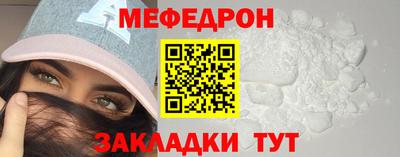 МДПВ Пушкино