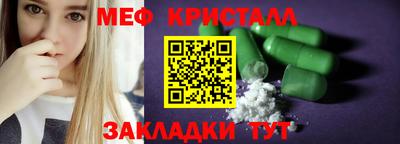 МДПВ Пушкино