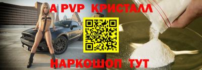 МДПВ Пушкино