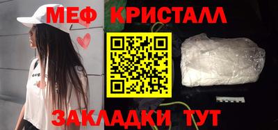 МДПВ Пушкино