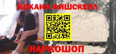 хмурый Пугачёв