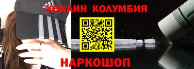 хмурый Пугачёв