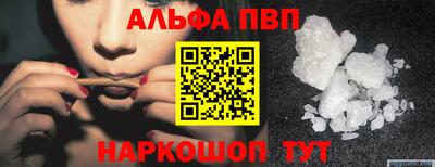 хмурый Пугачёв