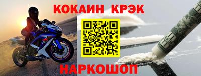 хмурый Пугачёв