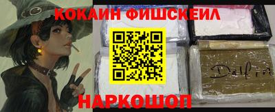 мяу мяу мука Пыть-Ях