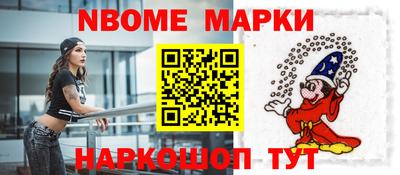 хмурый Пугачёв