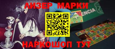 мяу мяу мука Пыть-Ях