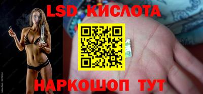 МДПВ Пушкино