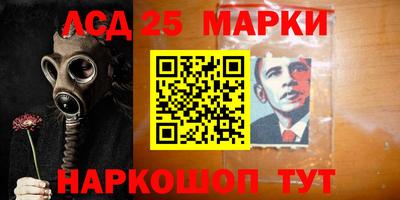 МДПВ Пушкино