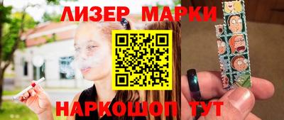МДПВ Пушкино