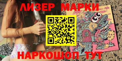 МДПВ Пушкино