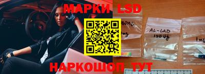МДПВ Пушкино