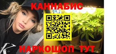 мяу мяу мука Пыть-Ях