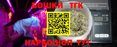 МДПВ Пушкино