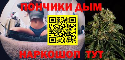 хмурый Пугачёв