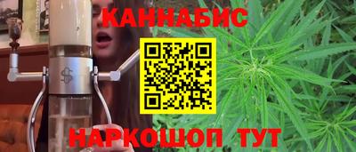 мяу мяу мука Пыть-Ях