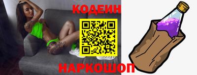 хмурый Пугачёв