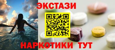 МДПВ Пушкино