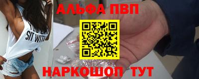 мяу мяу мука Пыть-Ях