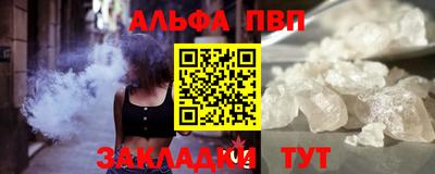 хмурый Пугачёв