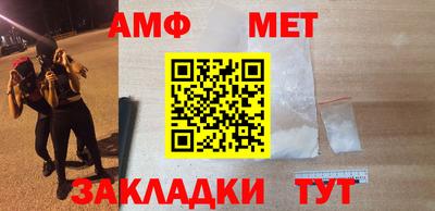 хмурый Пугачёв