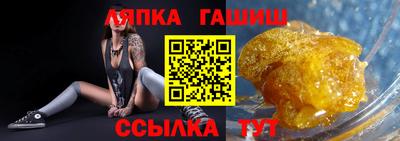 хмурый Пугачёв