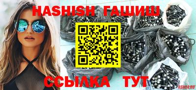 мяу мяу мука Пыть-Ях